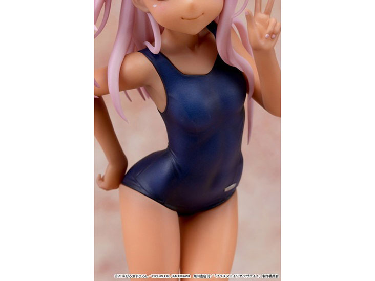 �v���Y�}���C���� 1/7 �N���G�E�t�H���E�A�C���c�x���� �X�N�[������ver. [2021�N12��]