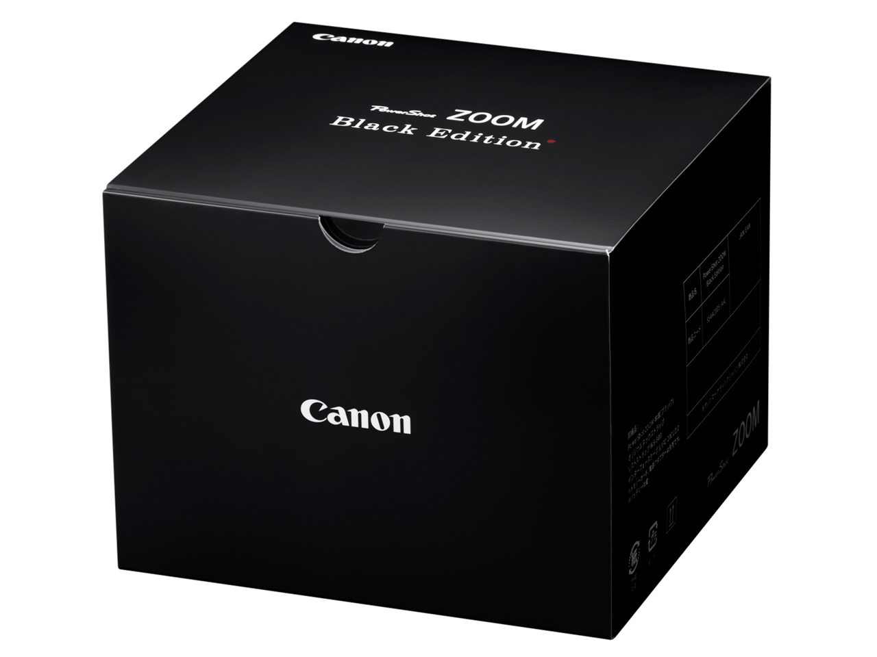 PowerShot ZOOM Black Edition