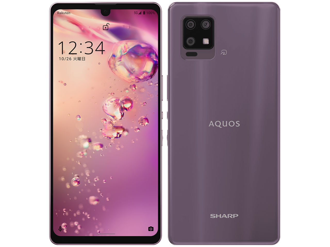 AQUOS zero6 �y�V���o�C�� [�p�[�v��] �̐��i�摜