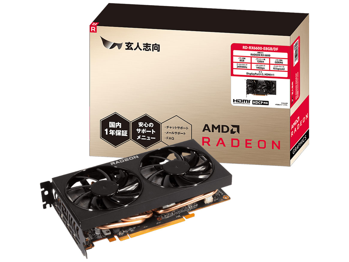 Core i3 12100FとRadeo…｜自作PC構成｜自作.com