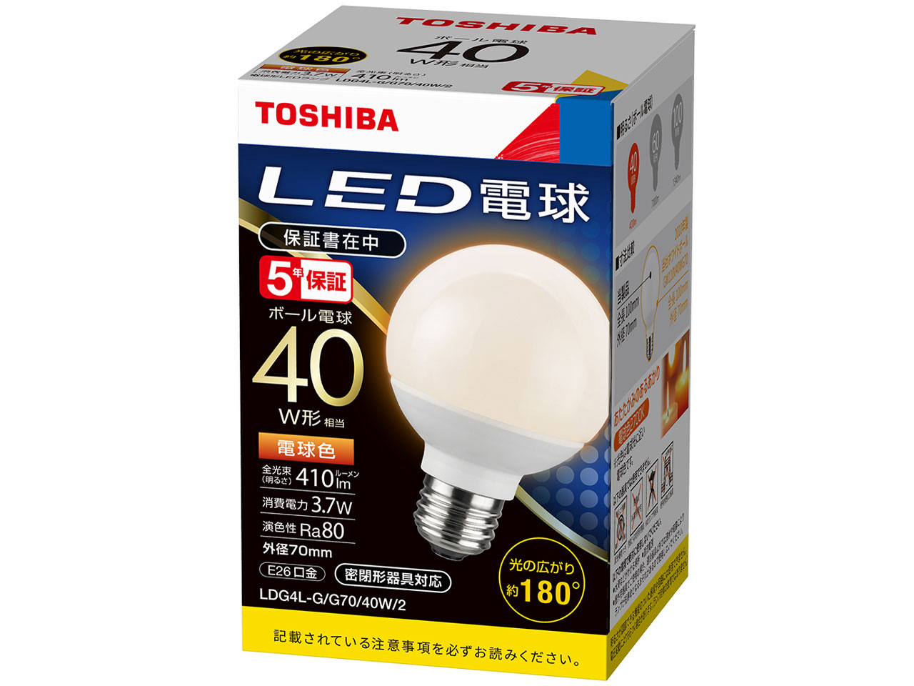LDG4L-G/G70/40W/2 [�d���F] �̐��i�摜