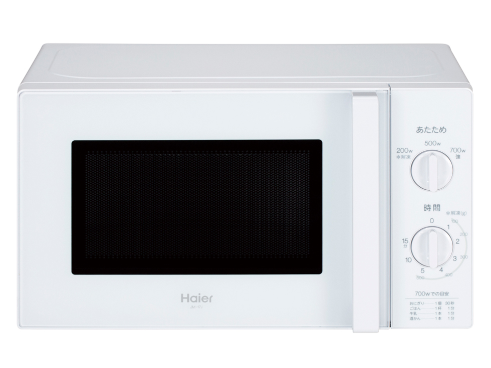 Haier 電子レンジ JM-17H-50(50Hz専用) ハイアール JM-17H-50 [50Hz専用(東日本)] 価格比較 - 価格.com