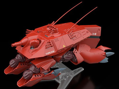 �@���x�@�p�g���C�o�[ MODEROID HAL-X10