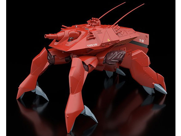 �@���x�@�p�g���C�o�[ MODEROID HAL-X10 �̐��i�摜