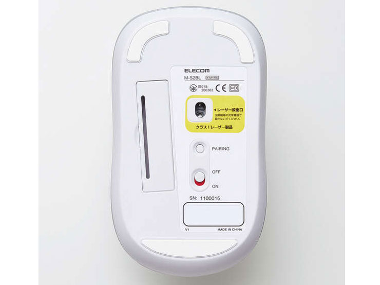 M-S2BLKWH/RS [�z���C�g]