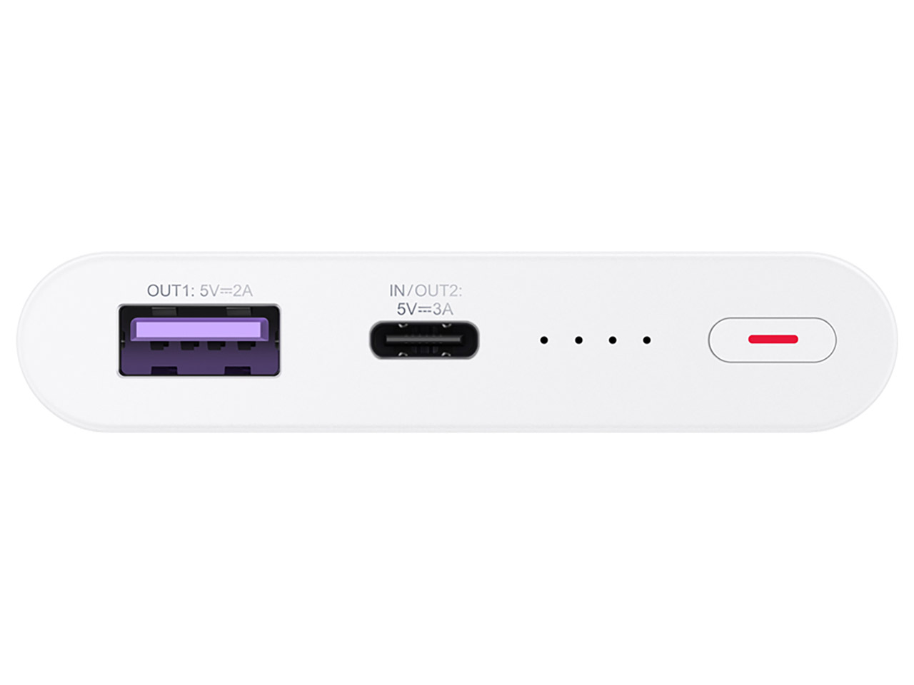 SuperCharge Power Bank [�z���C�g]