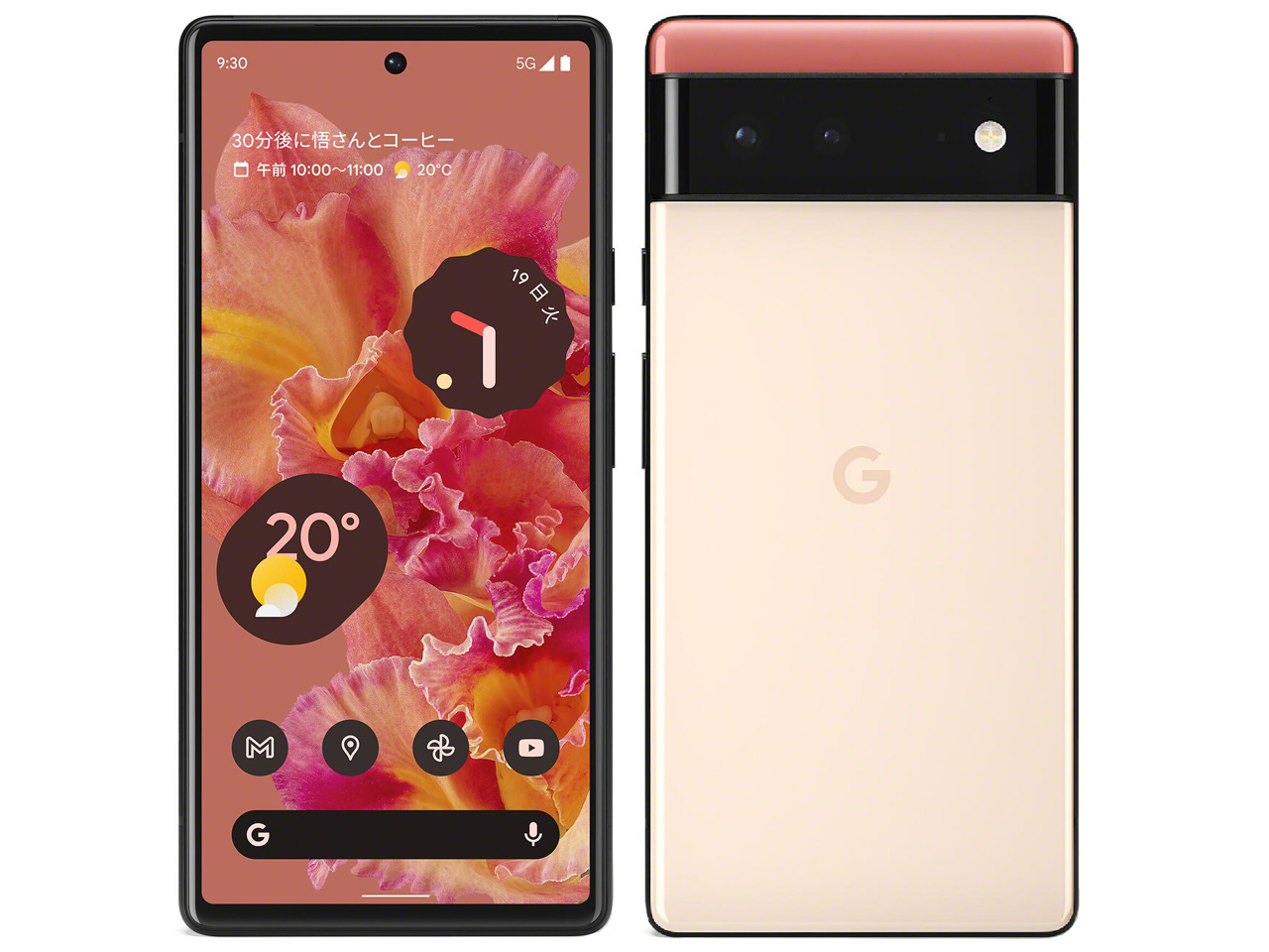 Google Pixel 6 au [Kinda Coral] �̐��i�摜