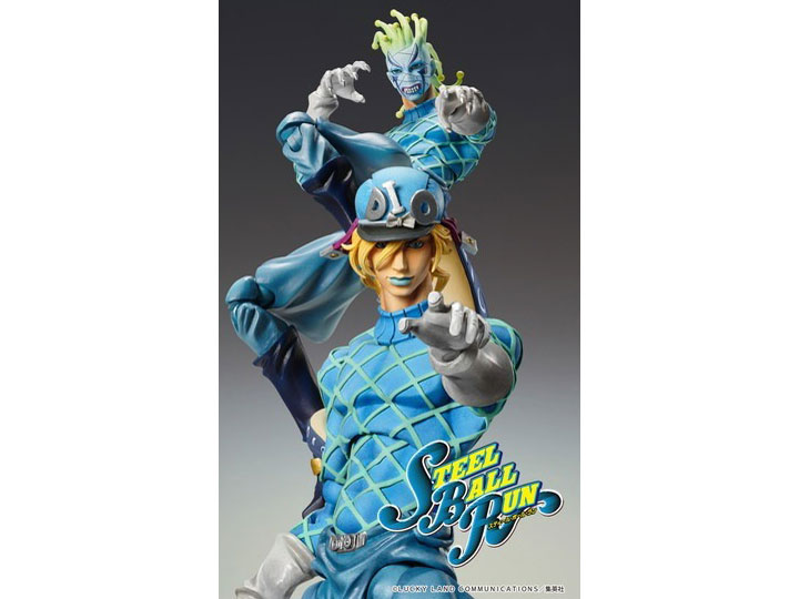 ������ �W���W���̊�Ȗ`�� ��7�� �X�e�B�[���E�{�[���E���� �f�B�G�S�E�u�����h�[�E�Z�J���h