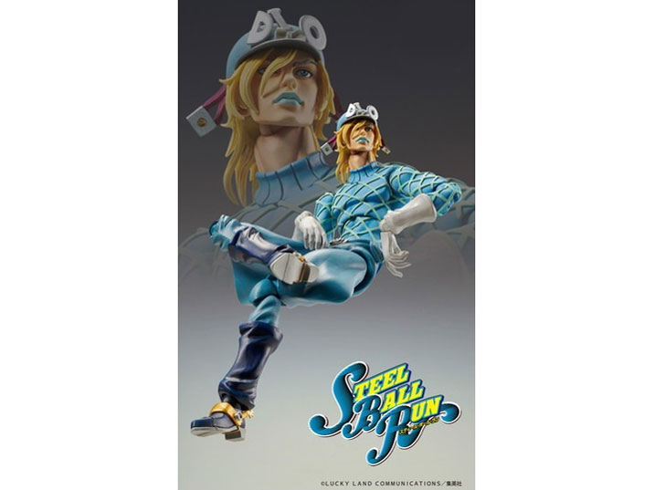 ������ �W���W���̊�Ȗ`�� ��7�� �X�e�B�[���E�{�[���E���� �f�B�G�S�E�u�����h�[�E�Z�J���h