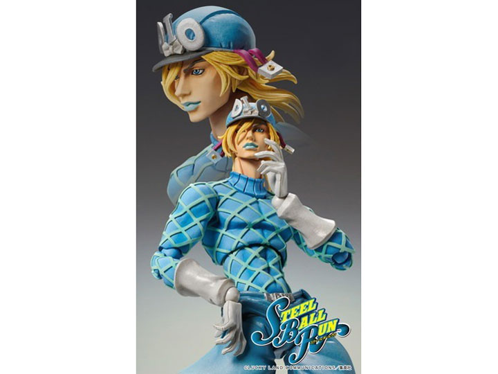 ������ �W���W���̊�Ȗ`�� ��7�� �X�e�B�[���E�{�[���E���� �f�B�G�S�E�u�����h�[�E�Z�J���h