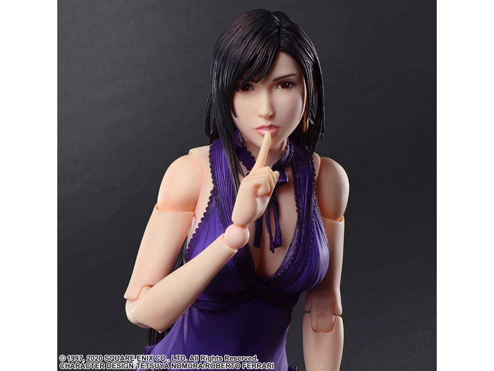 �t�@�C�i���t�@���^�W�[ VII �����C�N PLAY ARTS�� �e�B�t�@�E���b�N�n�[�g - �h���X Ver.-