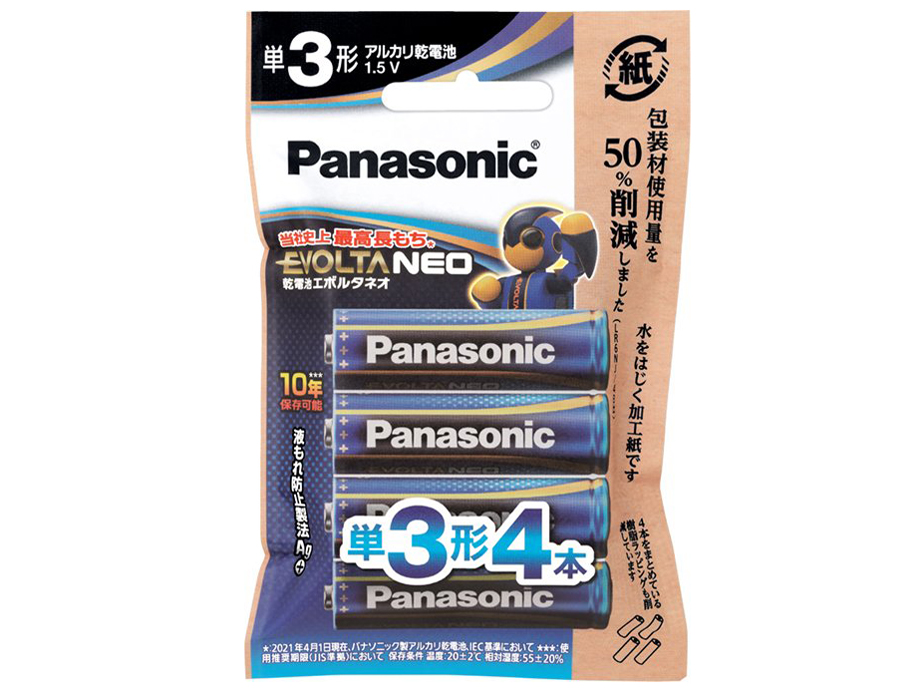 �G�{���^NEO �A���J�����d�r �P3�` 4�{�p�b�N LR6NJ/4H �̐��i�摜