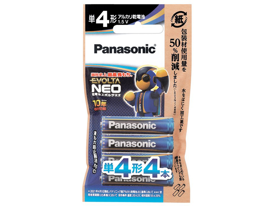 �G�{���^NEO �A���J�����d�r �P4�` 4�{�p�b�N LR03NJ/4H �̐��i�摜