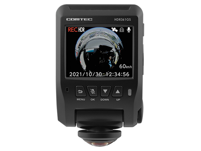 コムテック HDR361GS 取扱説明書・レビュー記事 - トリセツ