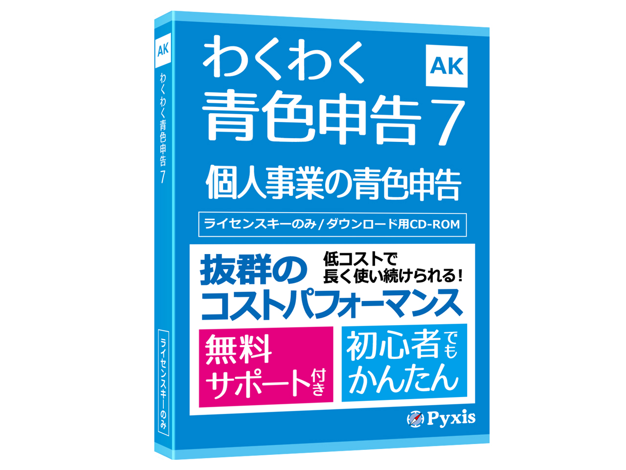 �킭�킭�F�\��7 �̐��i�摜