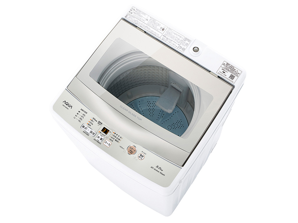 【送料込 7kg洗濯機】全自動洗濯機 2022年製 AQW-S5MBK-W AQUA AQW-S5M 価格比較 - 価格.com