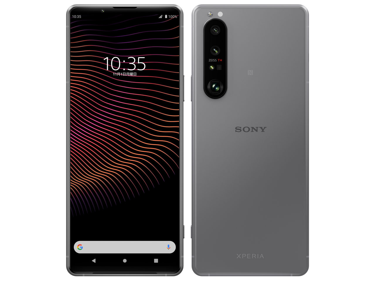 Xperia 1 III SIM�t���[ [�t���X�g�O���[] �̐��i�摜