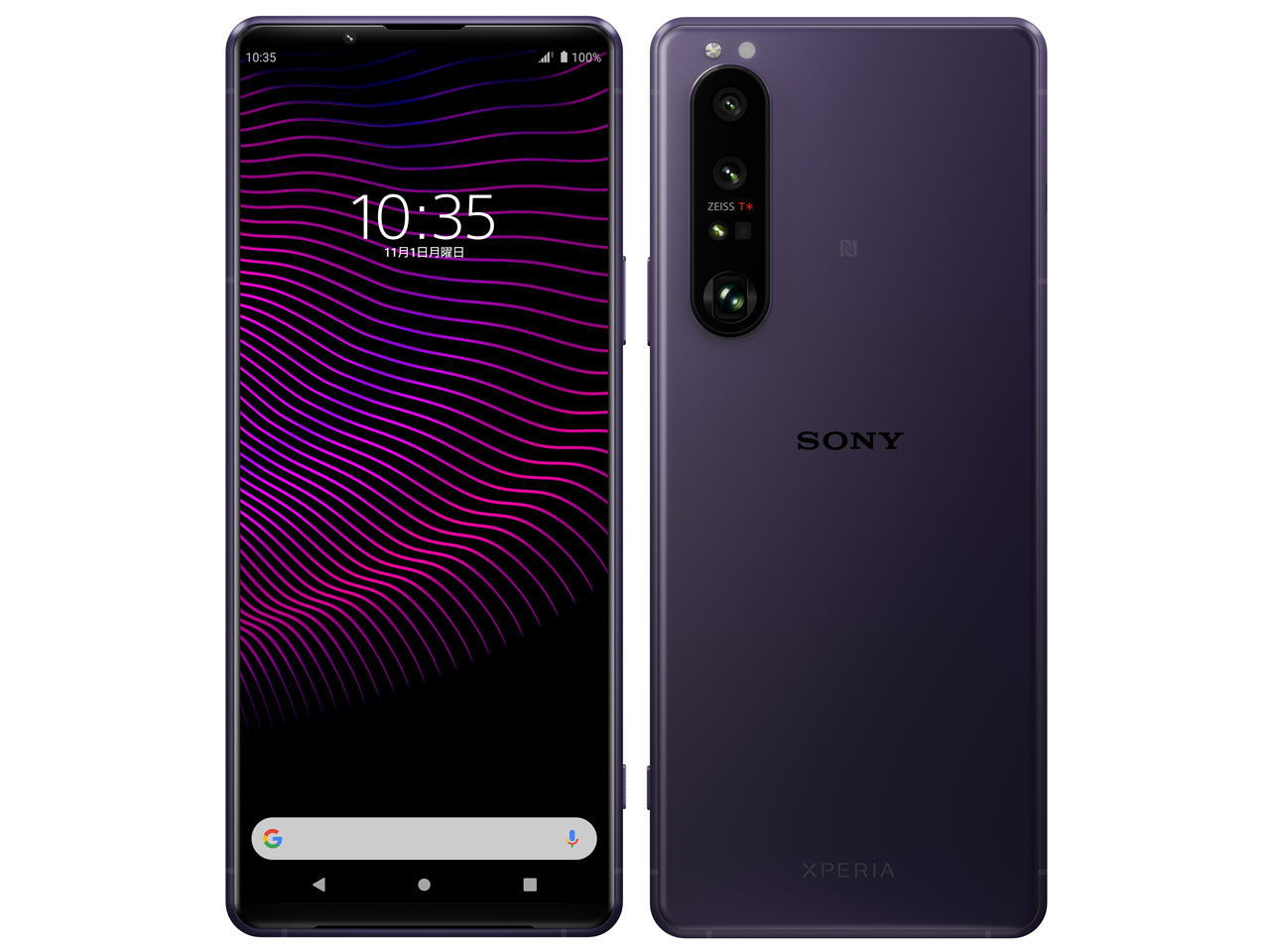 Xperia 1 III SIM�t���[ [�t���X�g�p�[�v��] �̐��i�摜