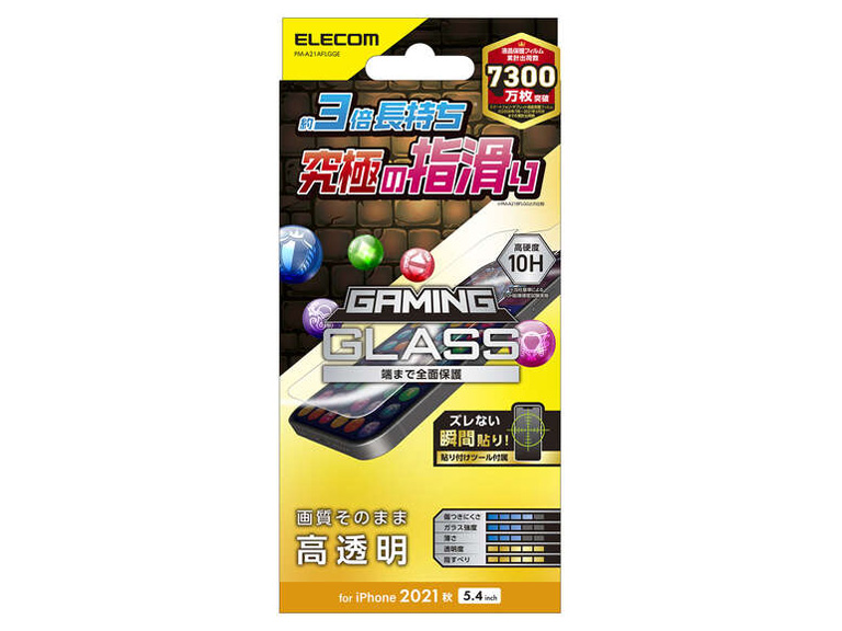 PM-A21AFLGGE �̐��i�摜