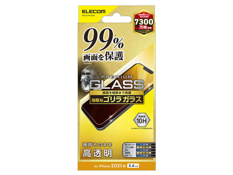 PM-A21AFLKGO �̐��i�摜