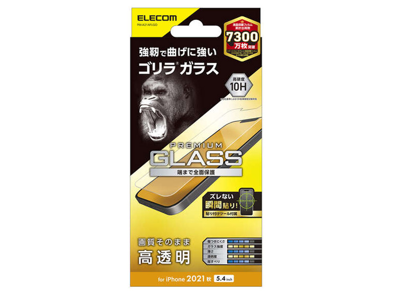 PM-A21AFLGO �̐��i�摜