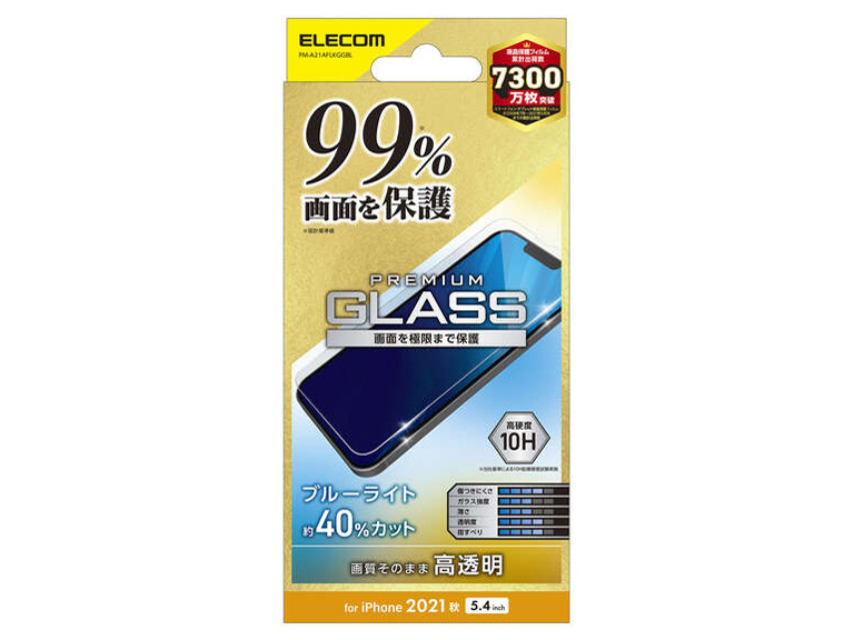 PM-A21AFLKGGBL �̐��i�摜