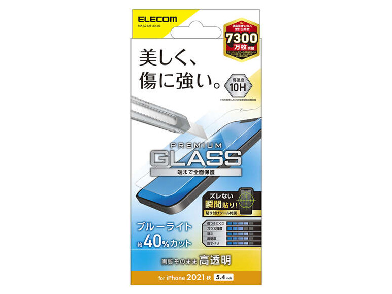 PM-A21AFLGGBL �̐��i�摜