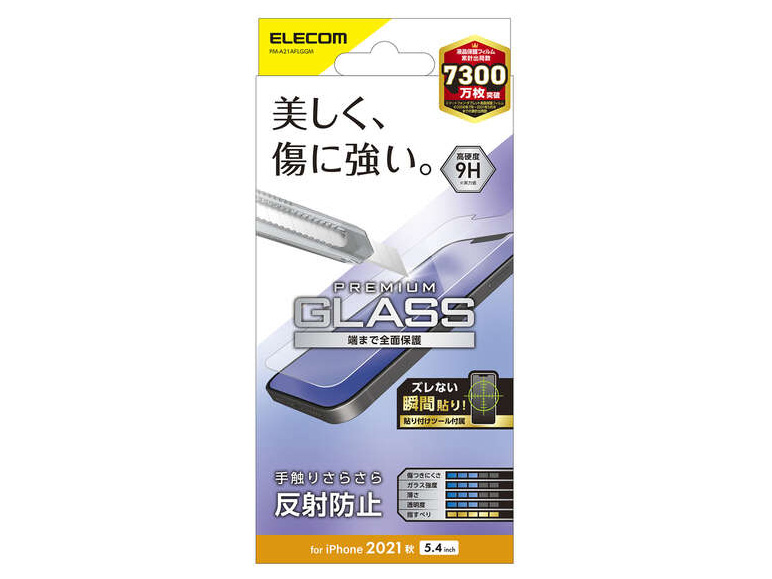 PM-A21AFLGGM �̐��i�摜