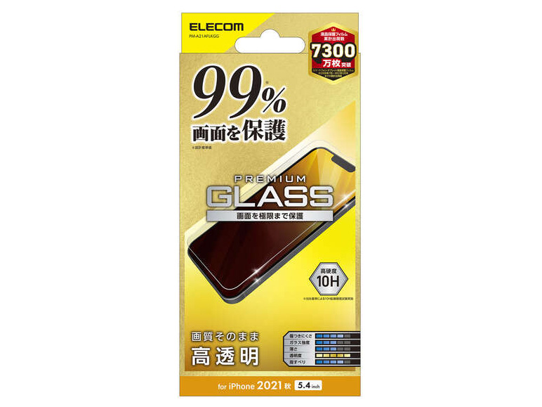 PM-A21AFLKGG �̐��i�摜