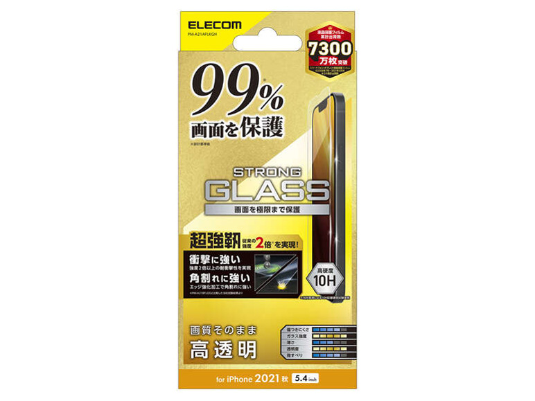 PM-A21AFLKGH �̐��i�摜