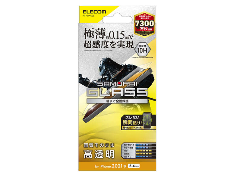 PM-A21AFLGS �̐��i�摜