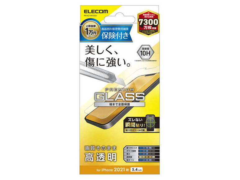 PM-A21AFLGG-I �̐��i�摜