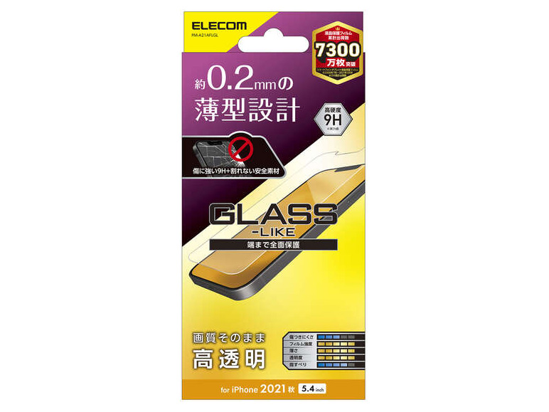 PM-A21AFLGL �̐��i�摜