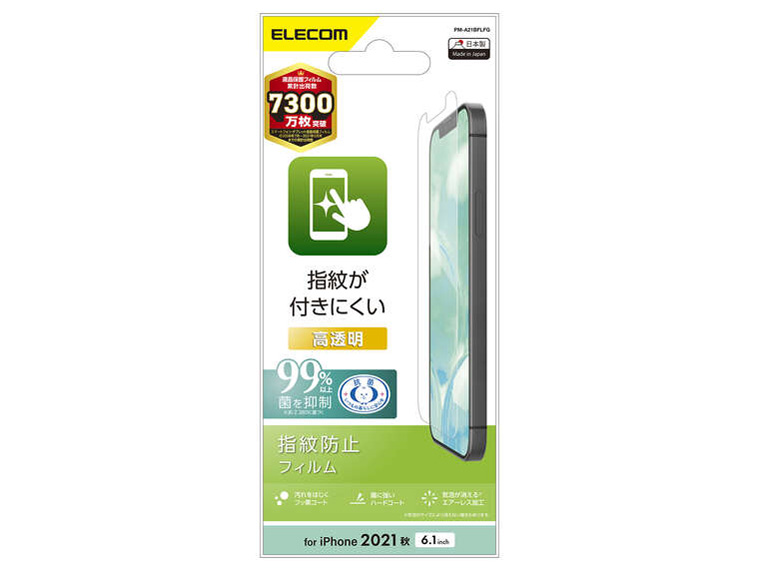 PM-A21BFLFG �̐��i�摜