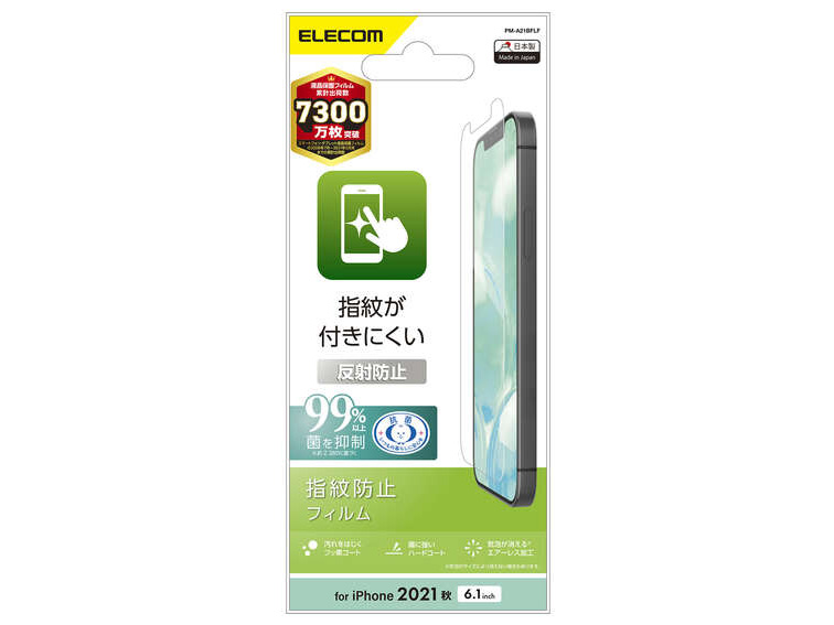 PM-A21BFLF �̐��i�摜