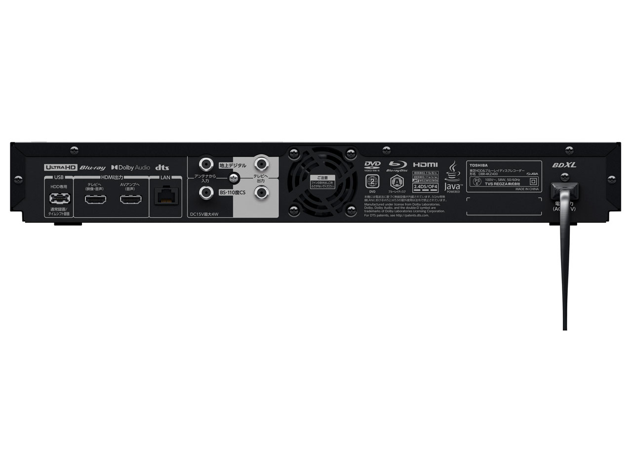 4KREGZA�u���[���C DBR-4KZ400