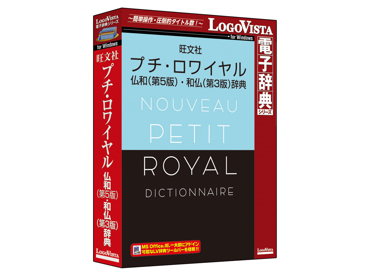 �v�`�E�����C�������a(��5��)�E�a��(��3��)���T �̐��i�摜