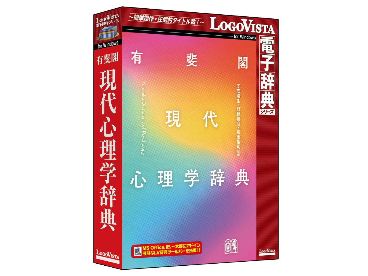 �L��t ����S���w���T �̐��i�摜