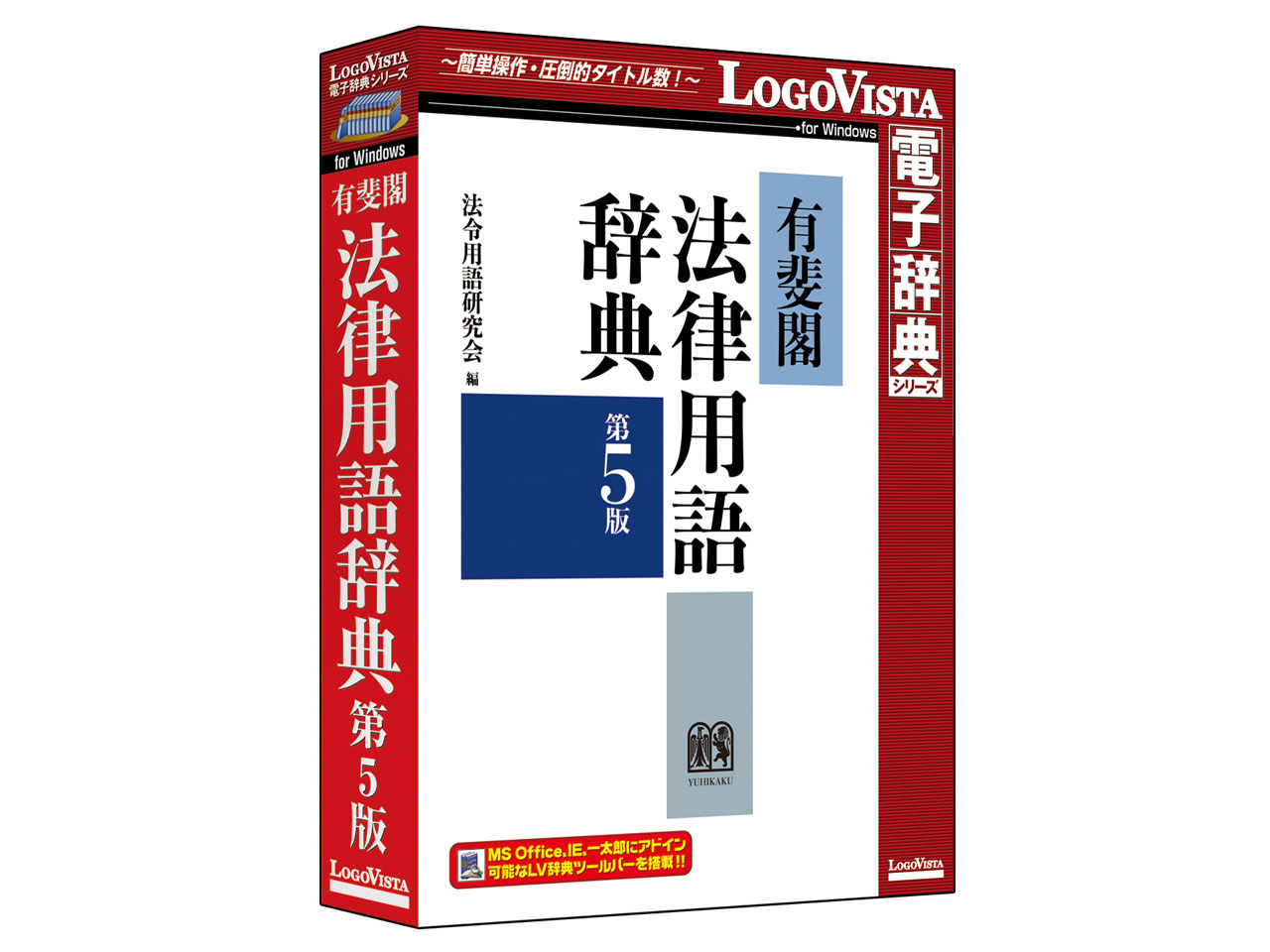 �L��t�@���p�ꎫ�T ��5�� �̐��i�摜