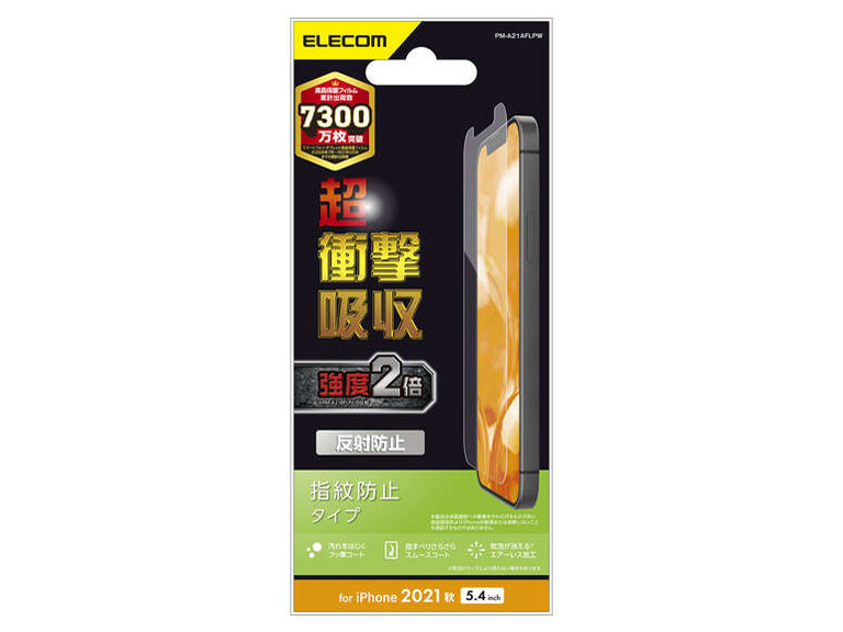 PM-A21AFLPW �̐��i�摜