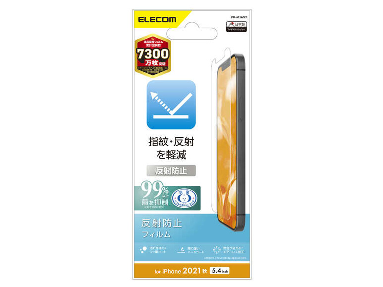 PM-A21AFLT �̐��i�摜