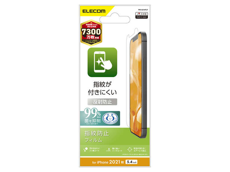 PM-A21AFLF �̐��i�摜