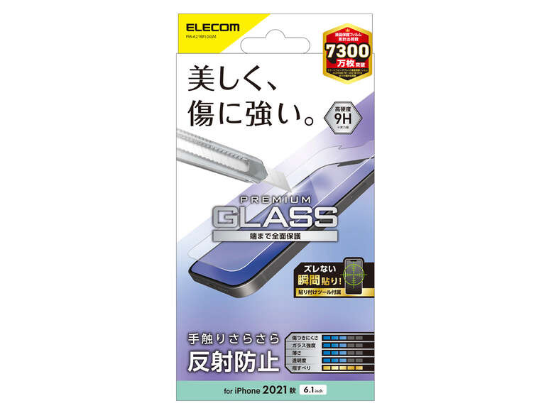 PM-A21BFLGGM �̐��i�摜