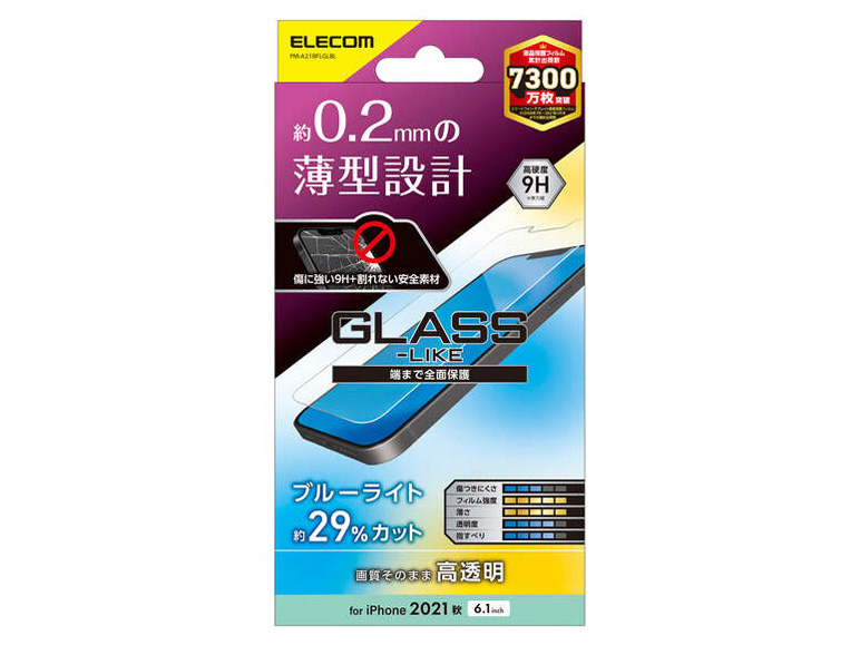 PM-A21BFLGLBL �̐��i�摜