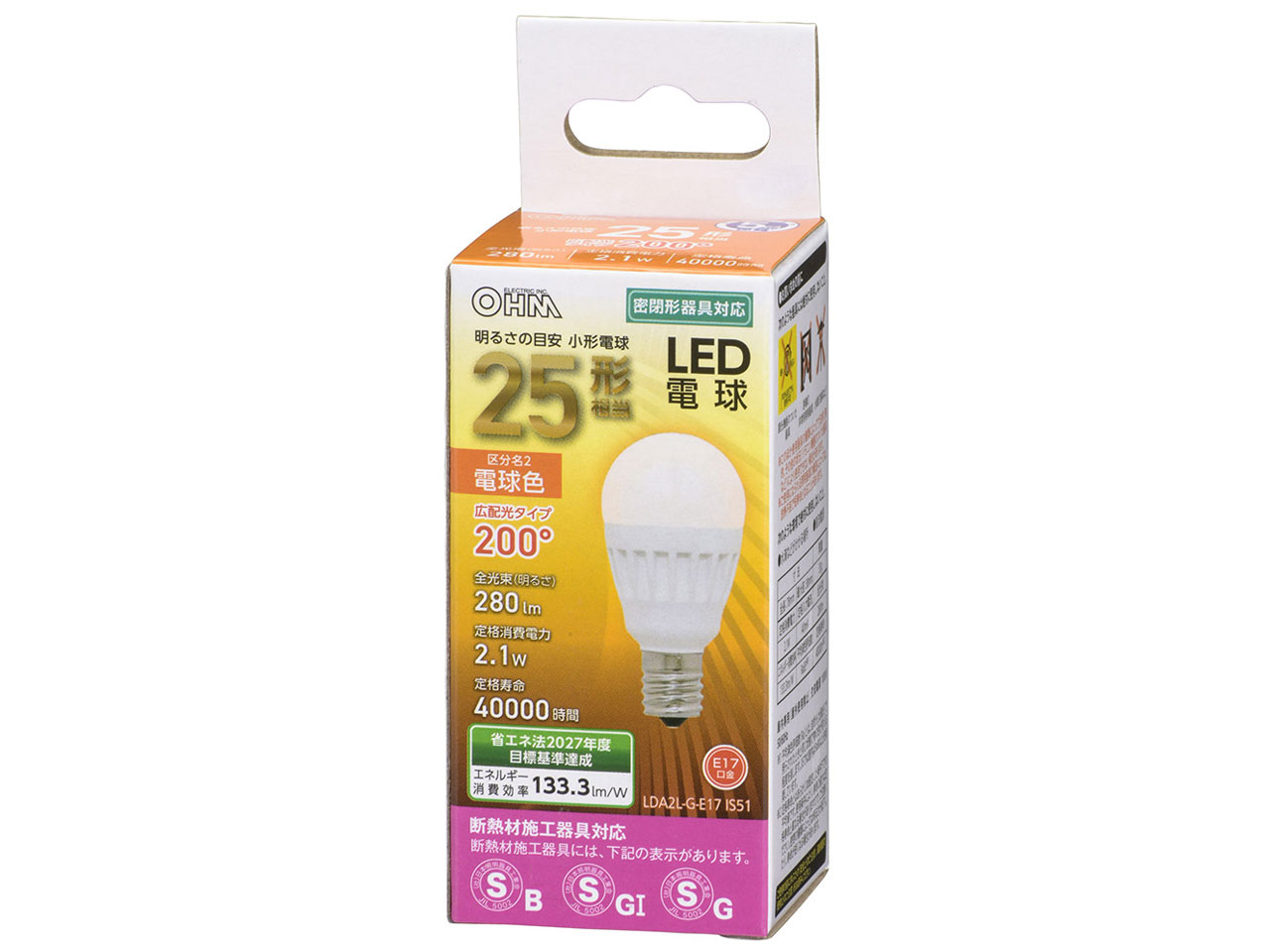 LDA2L-G-E17 IS51 [�d���F] �̐��i�摜