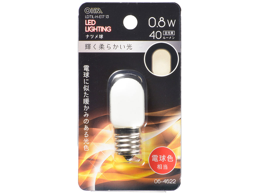 LDT1L-H-E17 13 [�d���F] �̐��i�摜