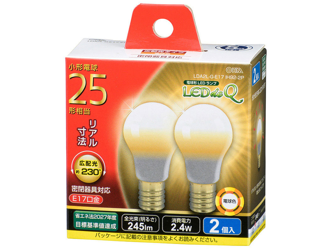 LEDdeQ LDA2L-G-E17IH92-2 [�d���F] �̐��i�摜