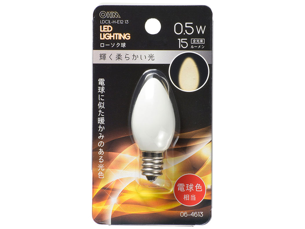 LDC1L-H-E12 13 [�d���F] �̐��i�摜