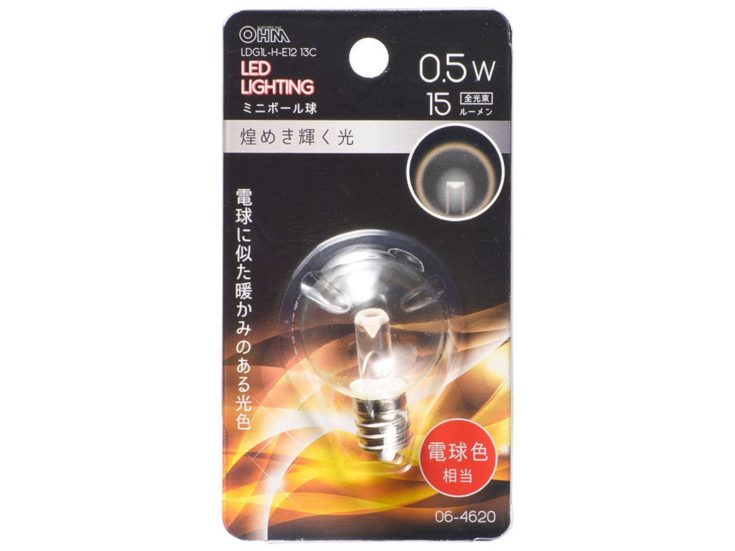 LDG1L-H-E12 13C [�d���F] �̐��i�摜