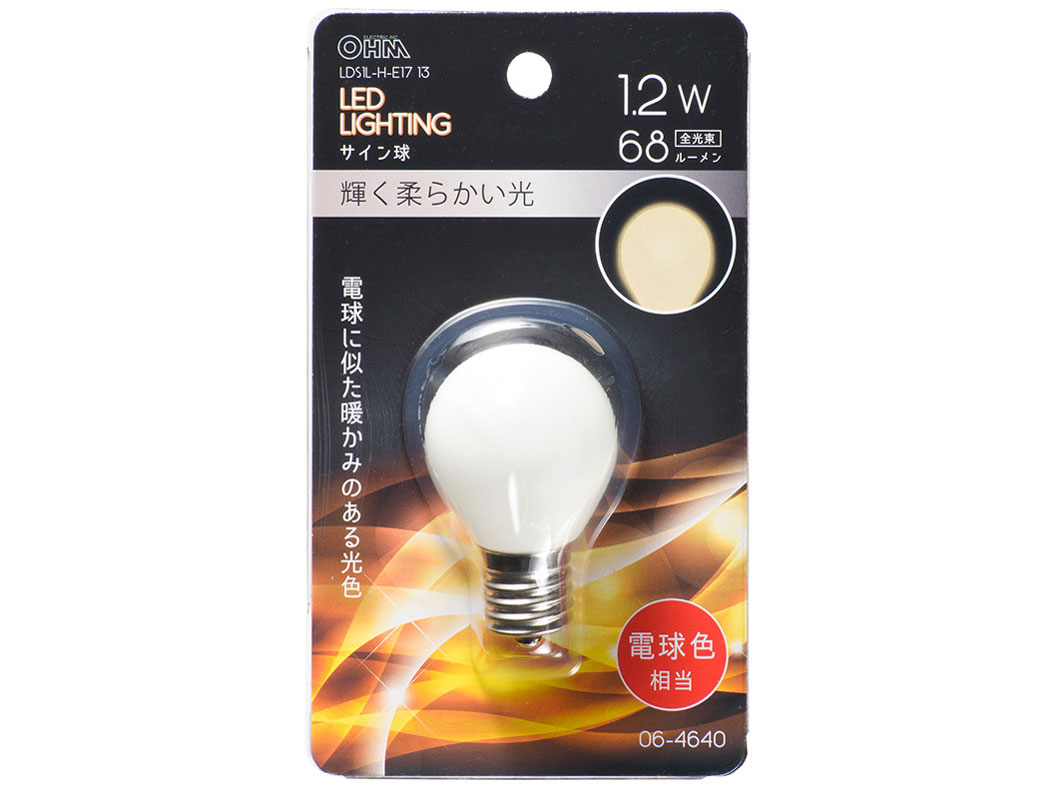 LDS1L-H-E17 13 [�d���F] �̐��i�摜